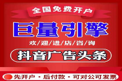 SEM竞价优化案例分析：优化广告创意提升点击率